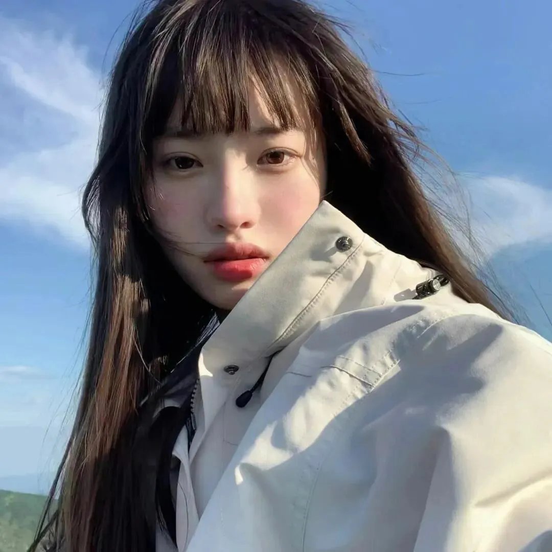 然后怎样