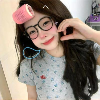 公主小妹